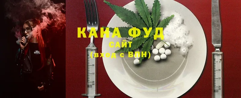 купить наркотики сайты  Семилуки  Cannafood конопля 