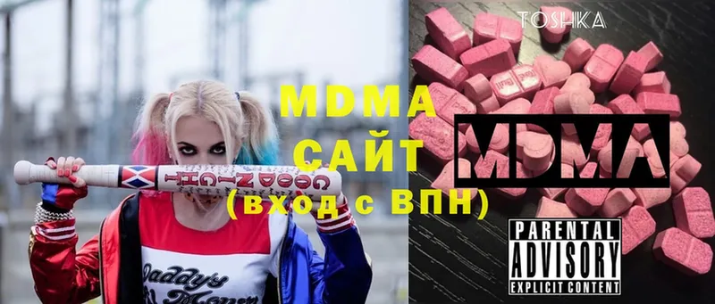 как найти   Семилуки  mega рабочий сайт  МДМА Molly 